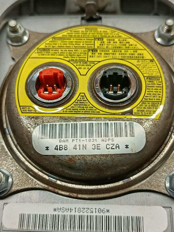 Part image 5