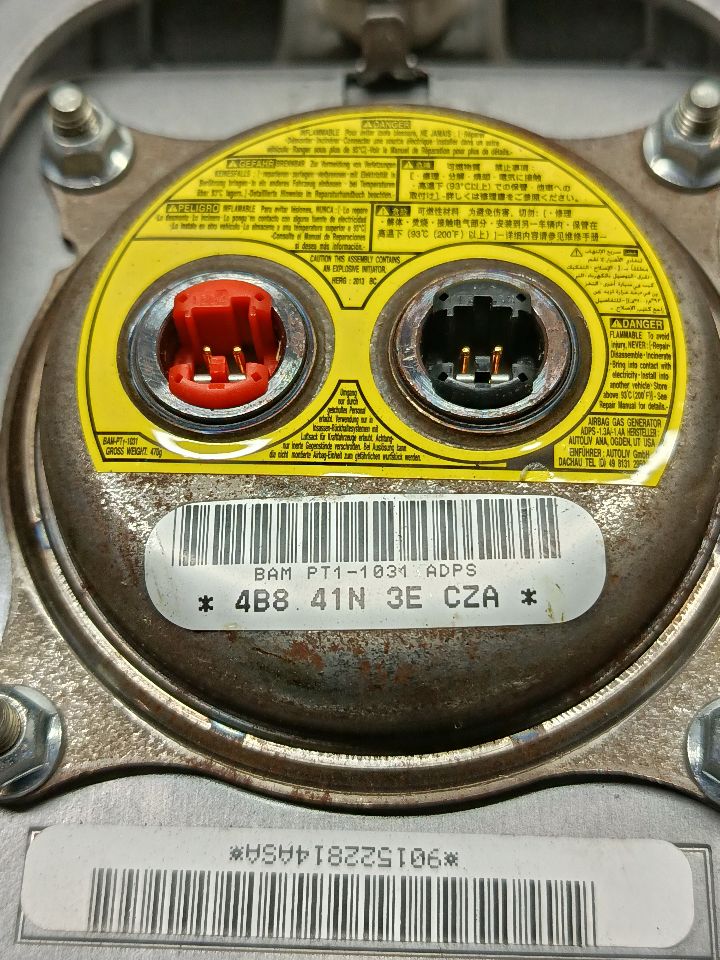 Part image 6