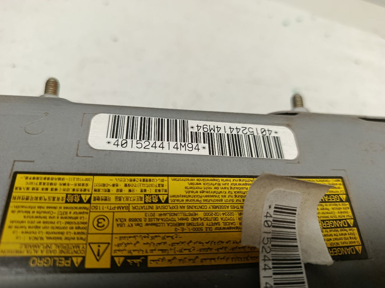Part image 3
