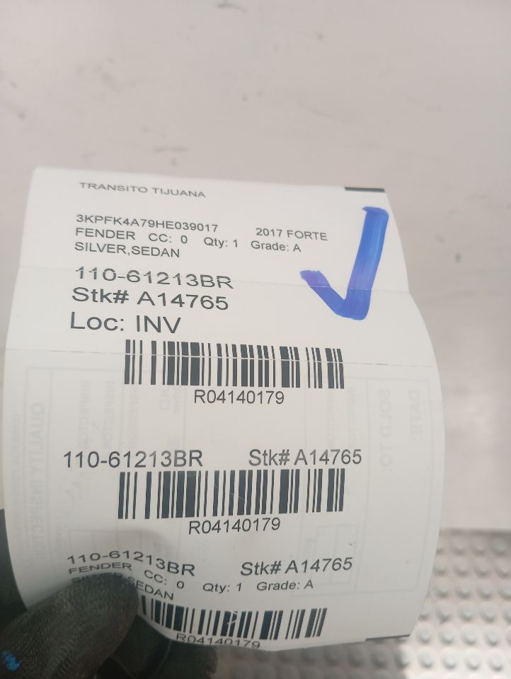 Part image 1