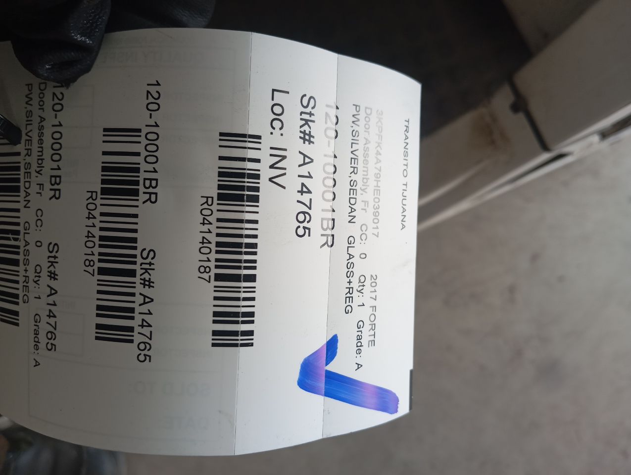 Part image 1