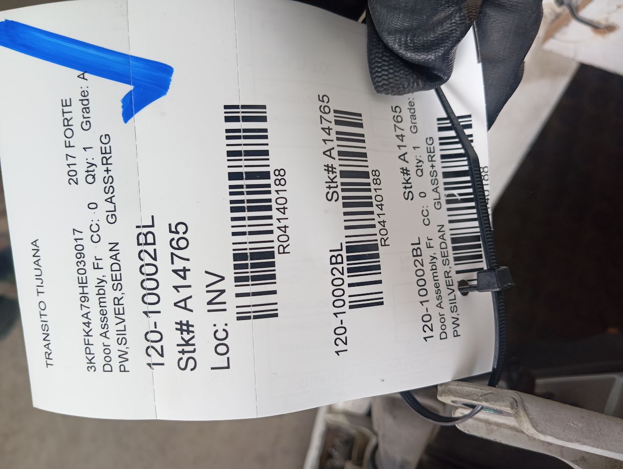 Part image 1
