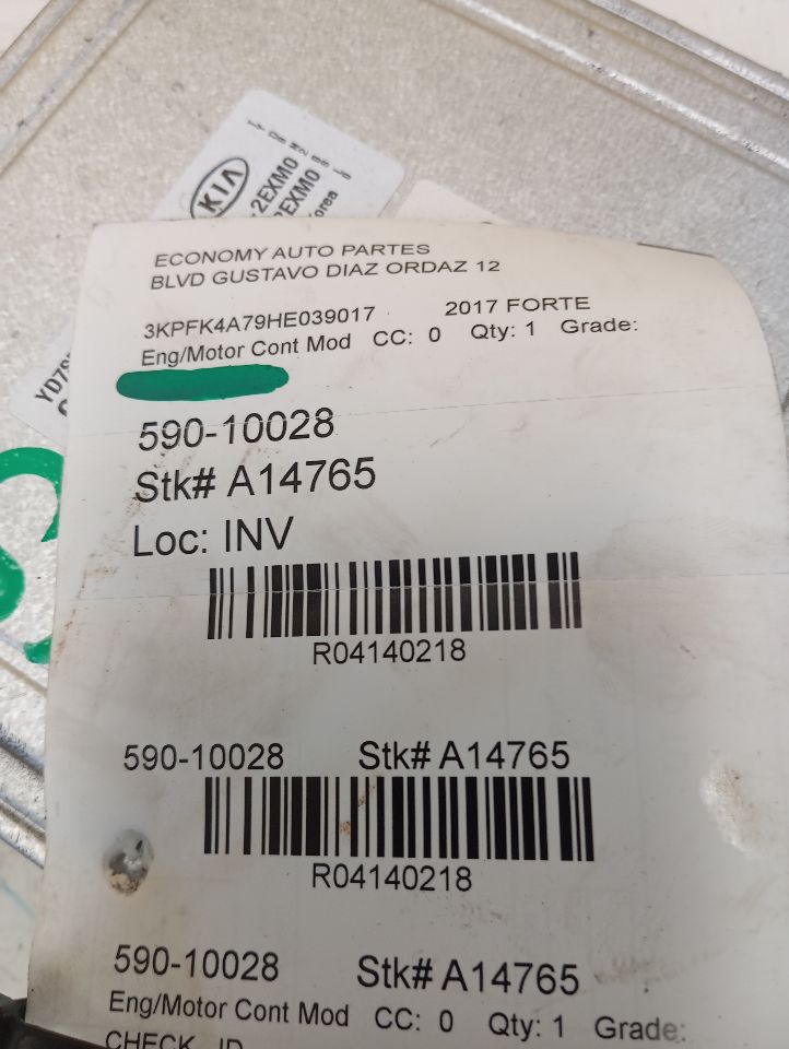 Part image 1