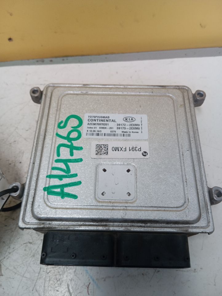 Part image 2
