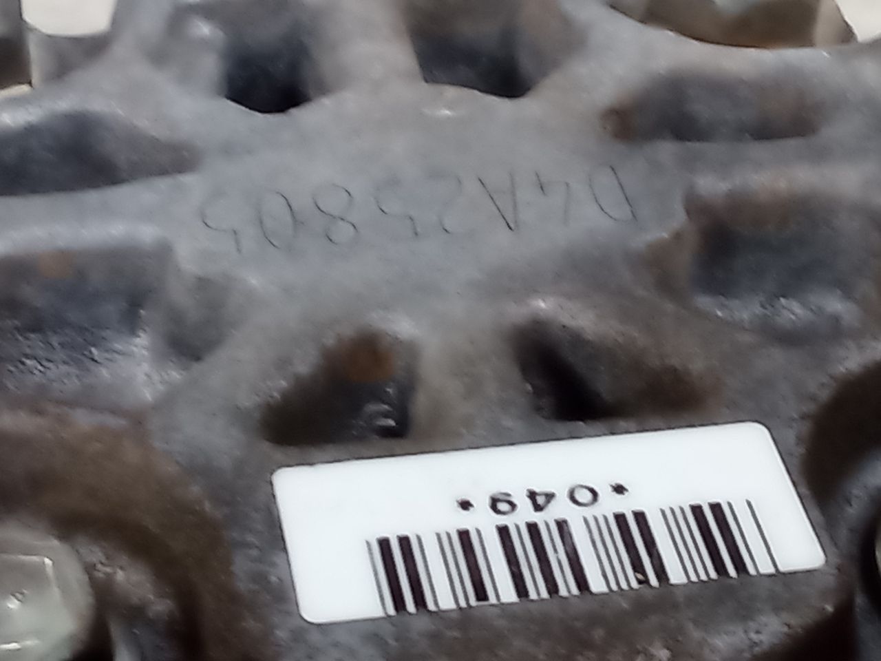 Part image 5