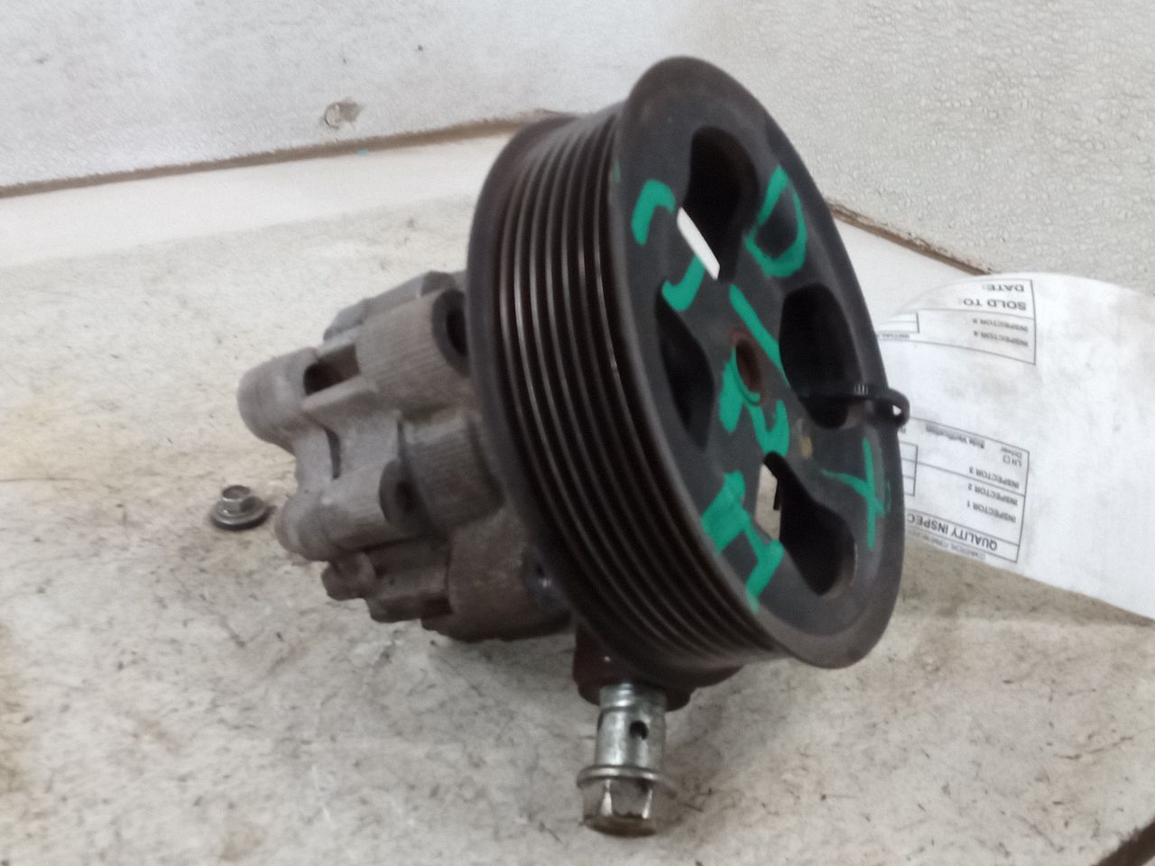Part image 6