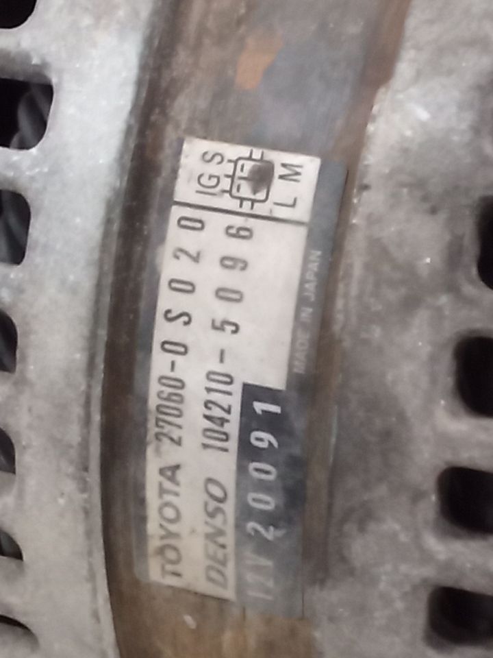 Part image 5