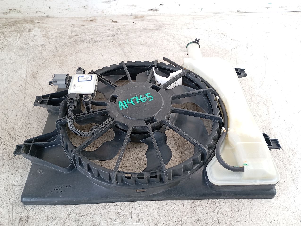 Part image 2