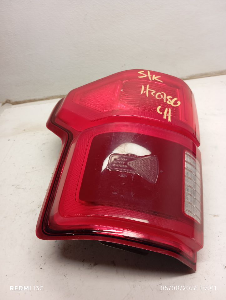 Part image 6