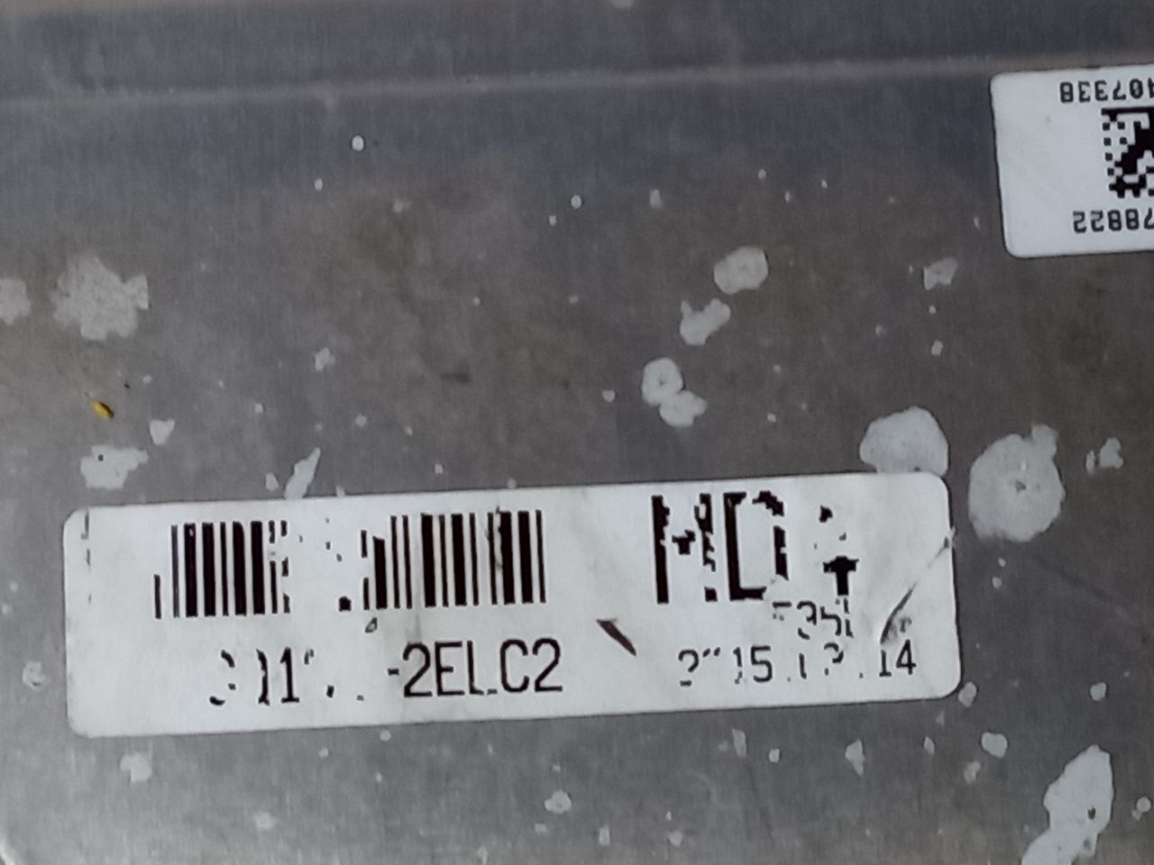 Part image 3