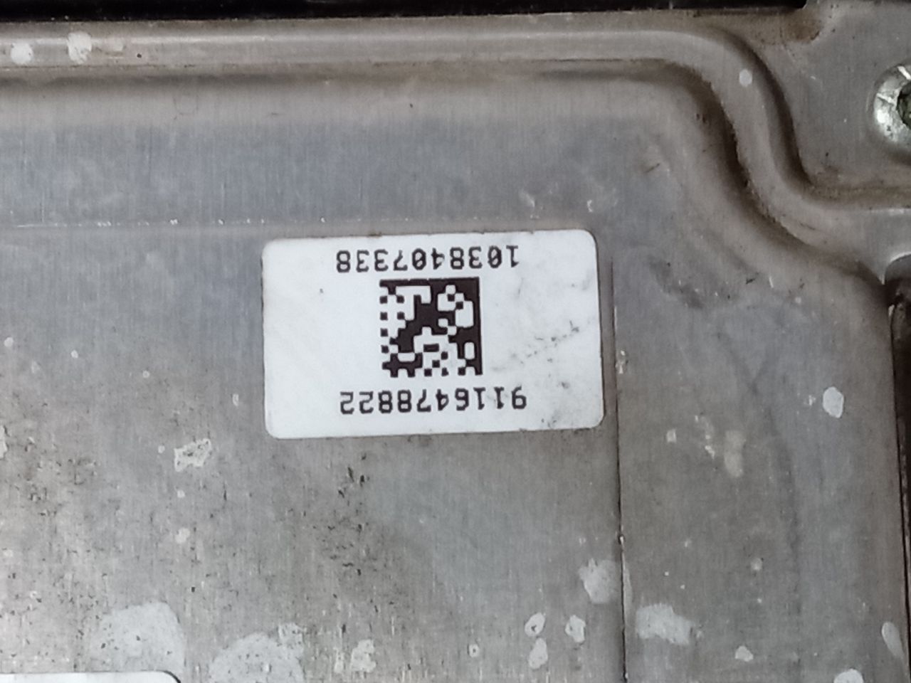 Part image 4
