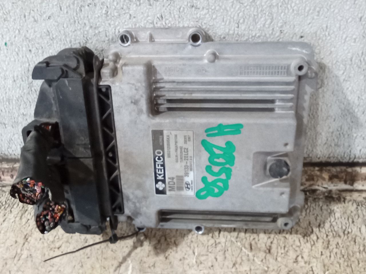 Part image 6