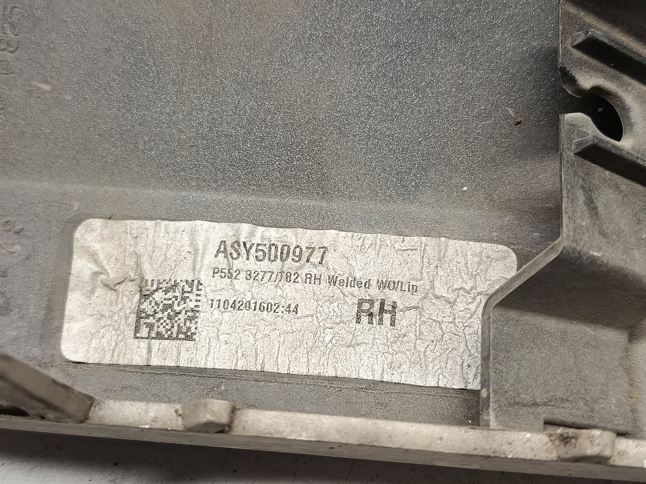 Part image 4