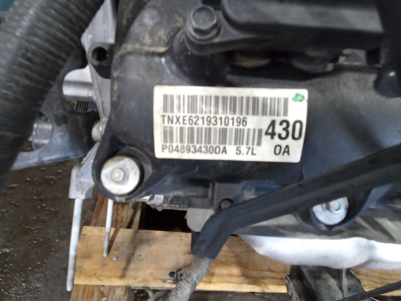 Part image 3