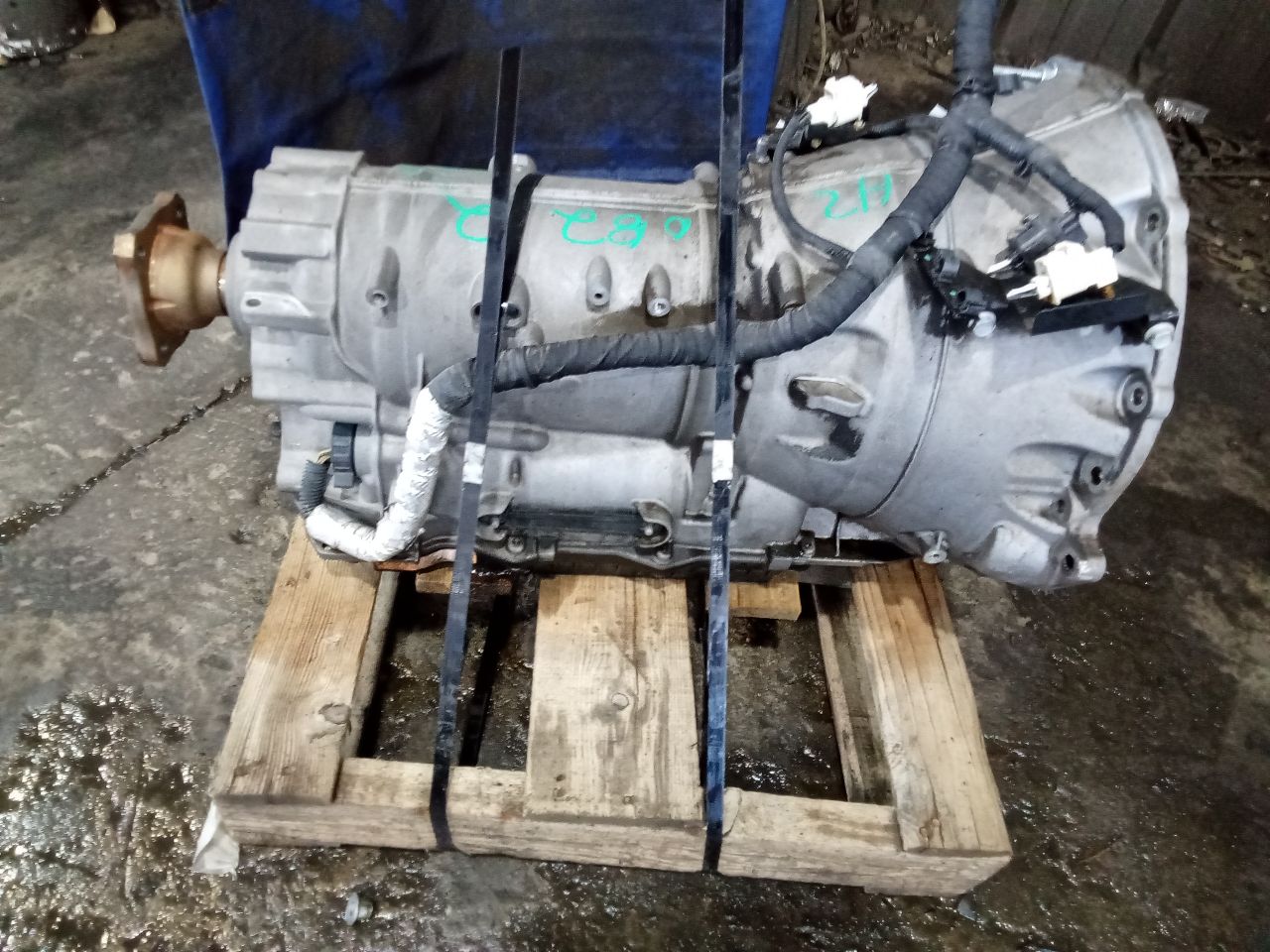Part image 1