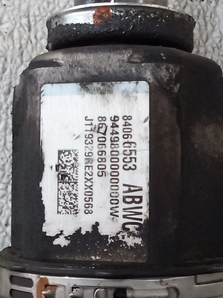 Part image 7