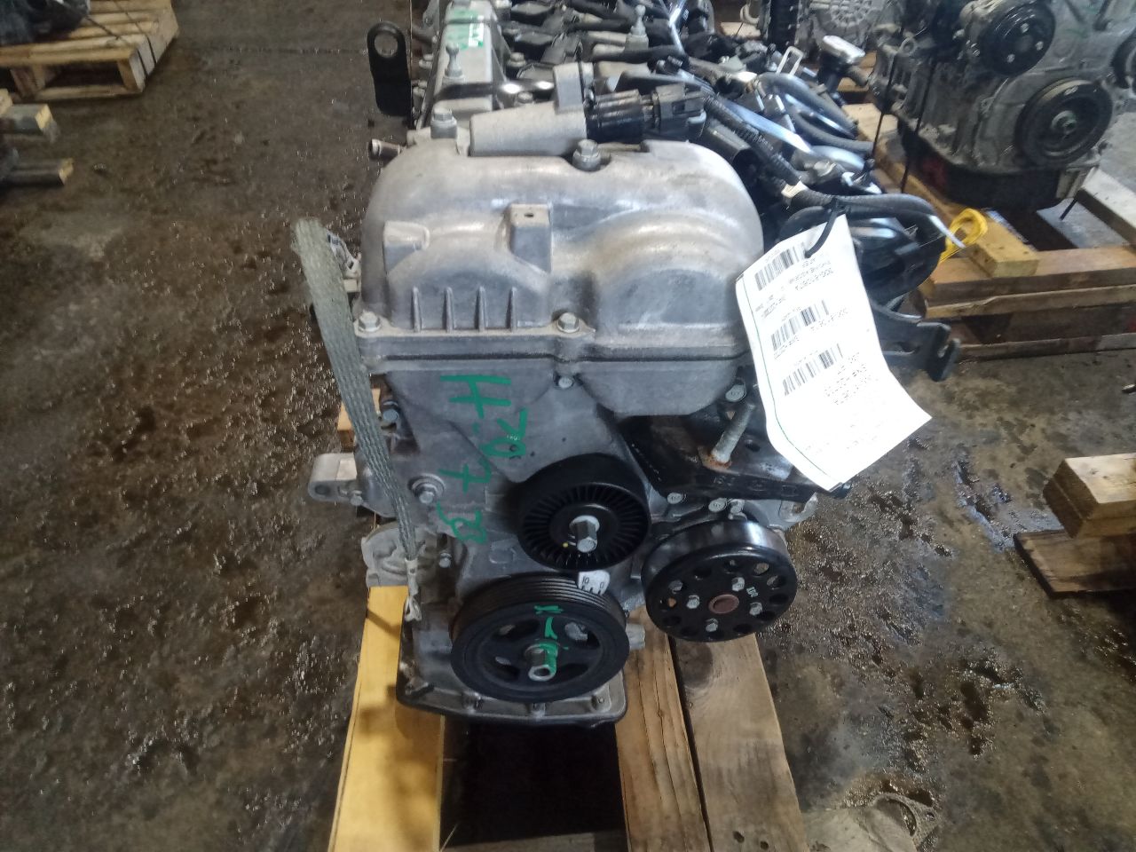 Part image 12