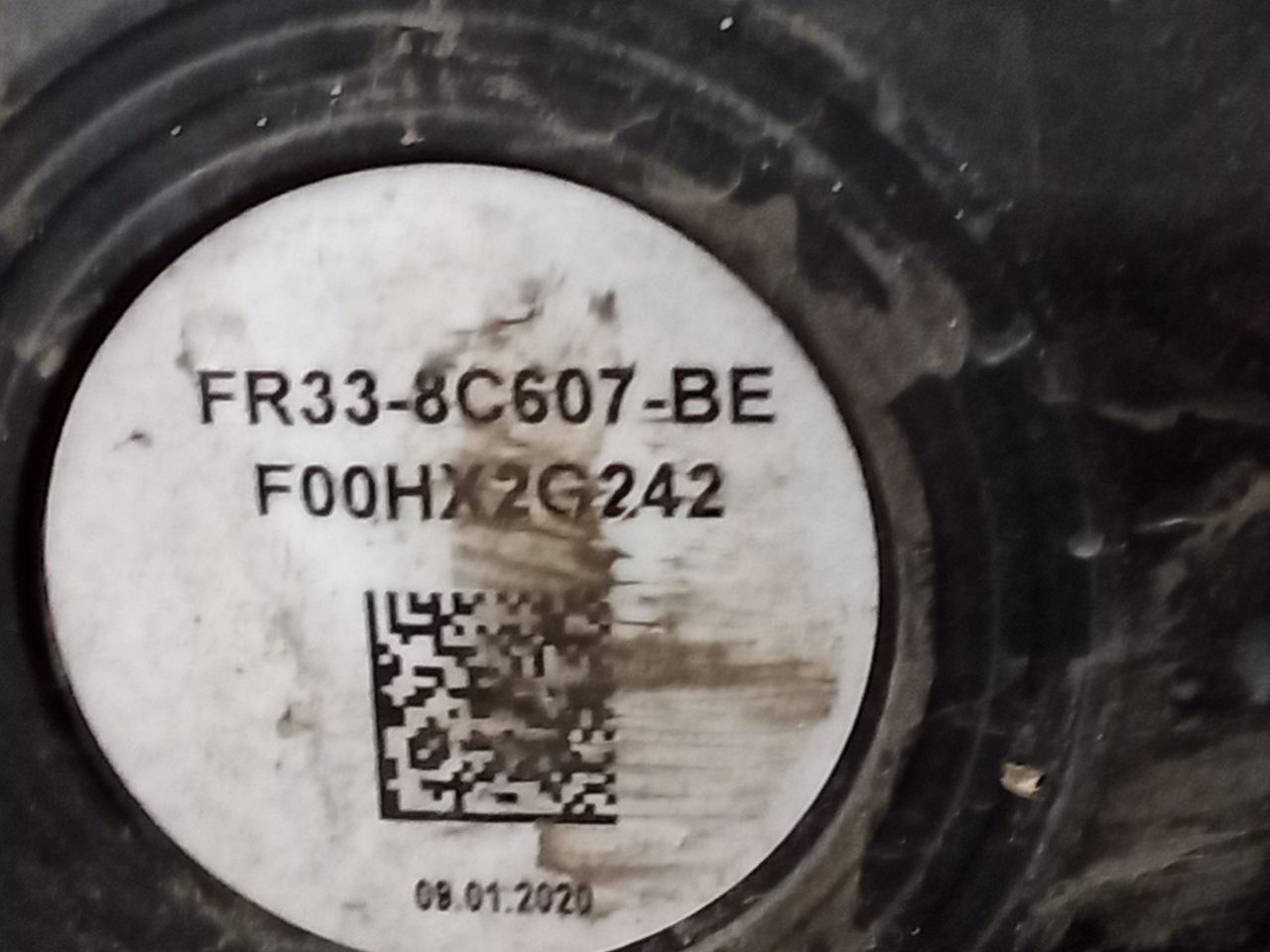 Part image 4