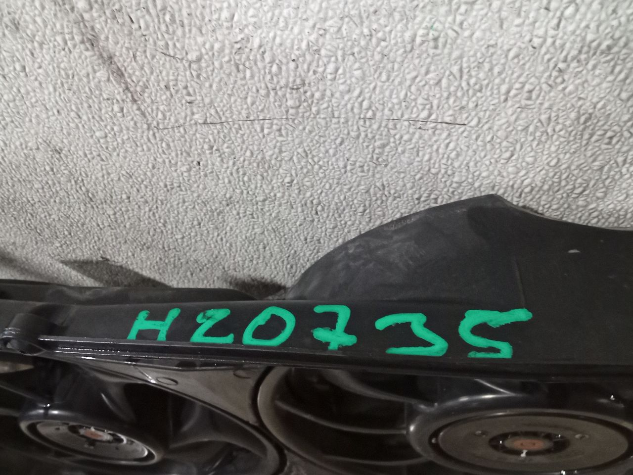 Part image 7