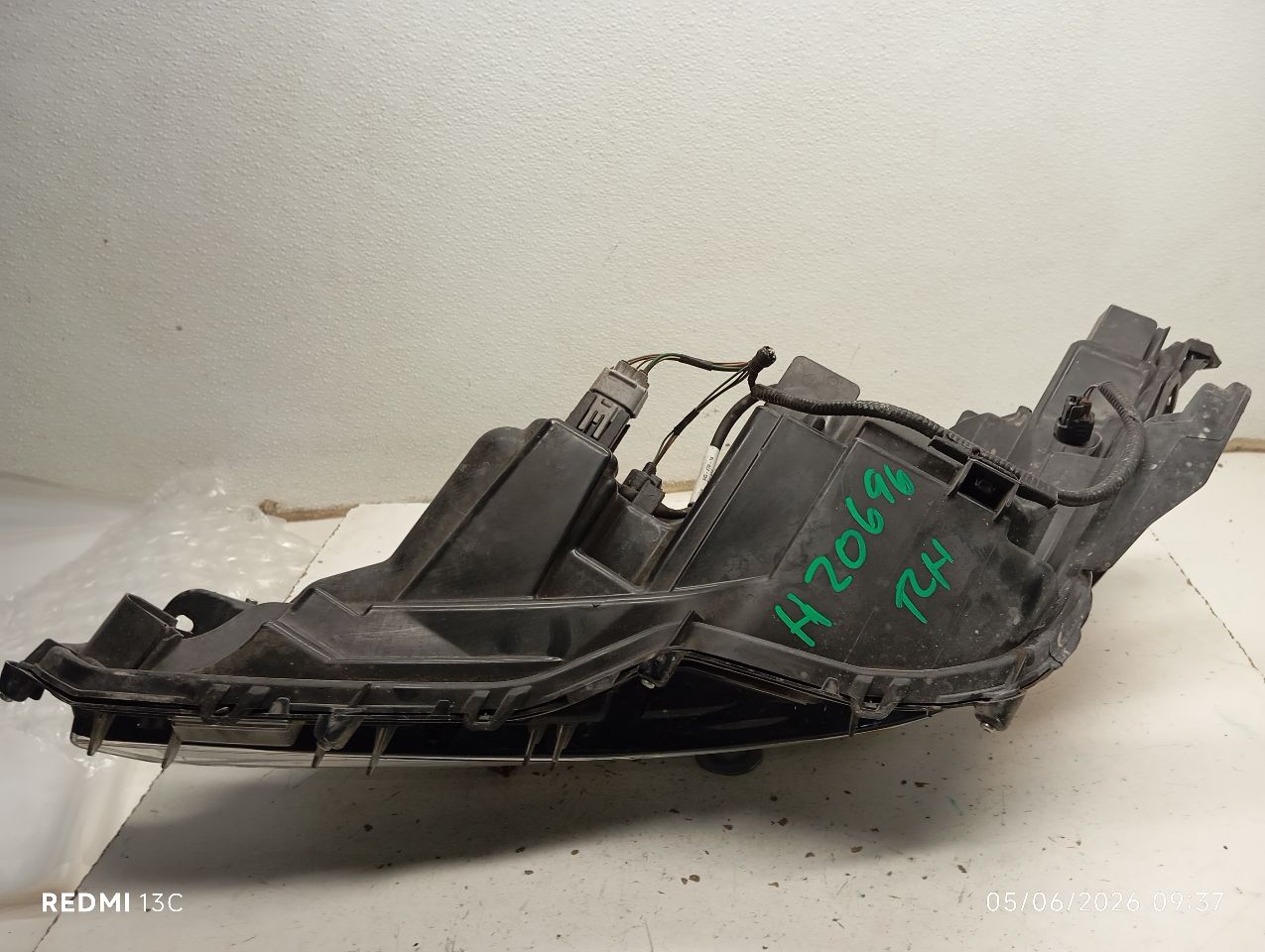 Part image 9