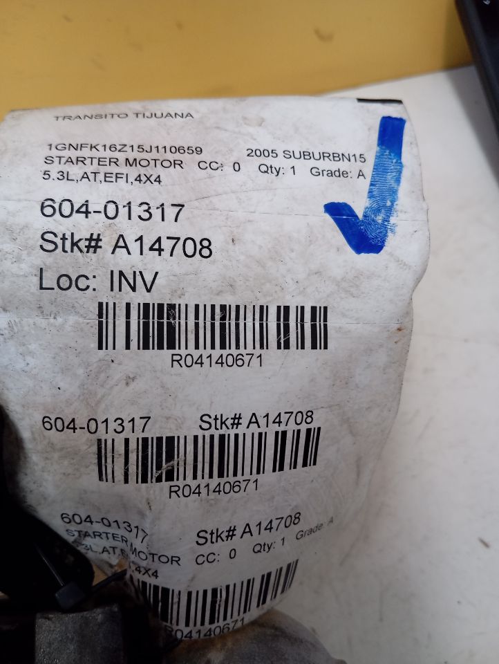 Part image 1