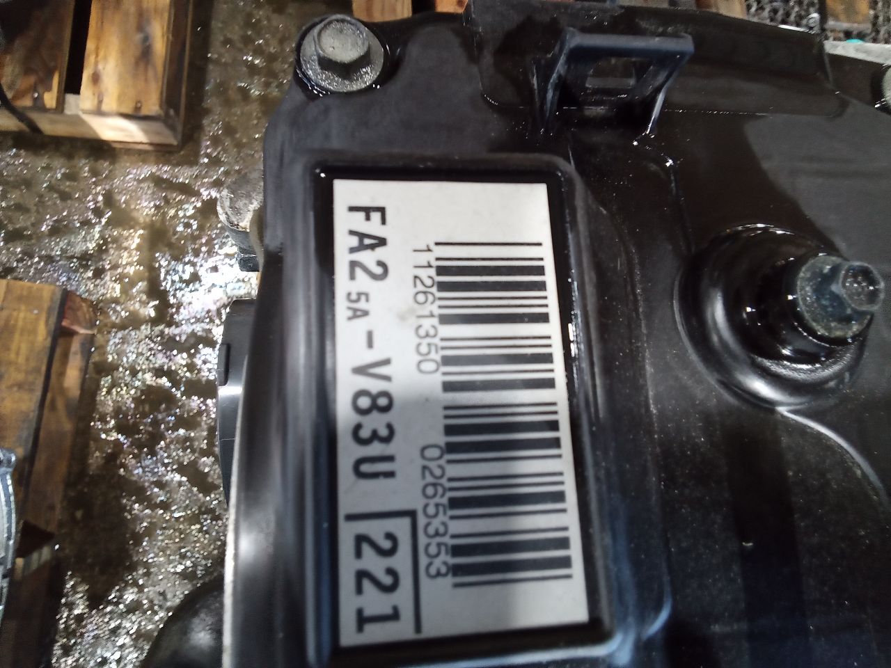 Part image 5