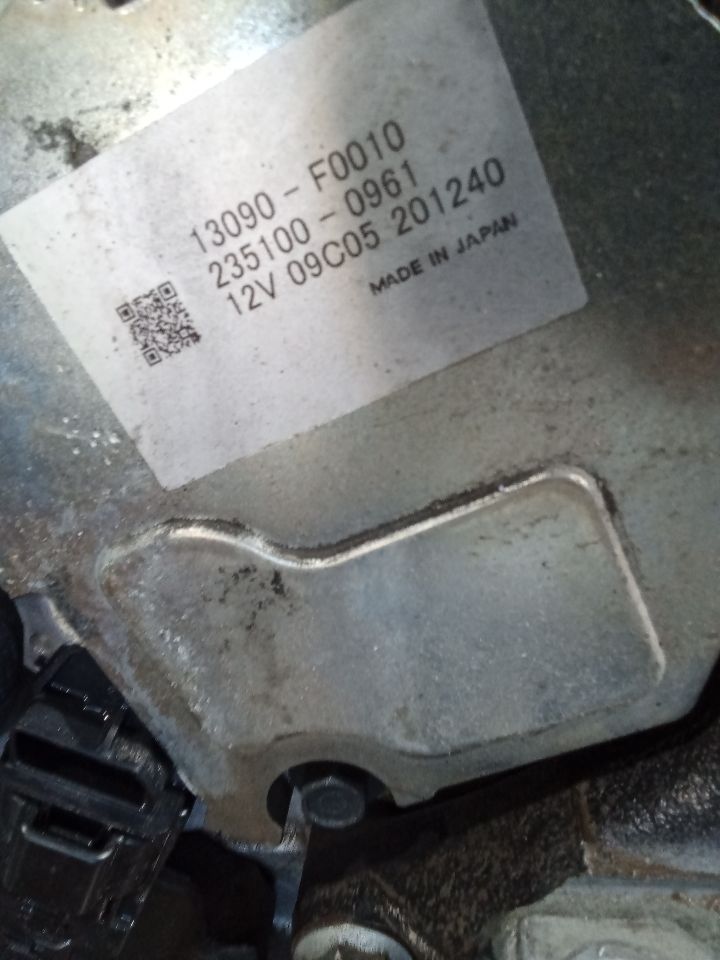 Part image 6
