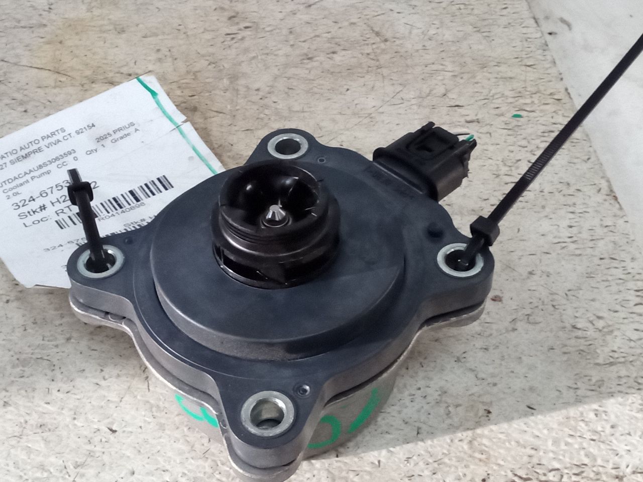 Part image 6