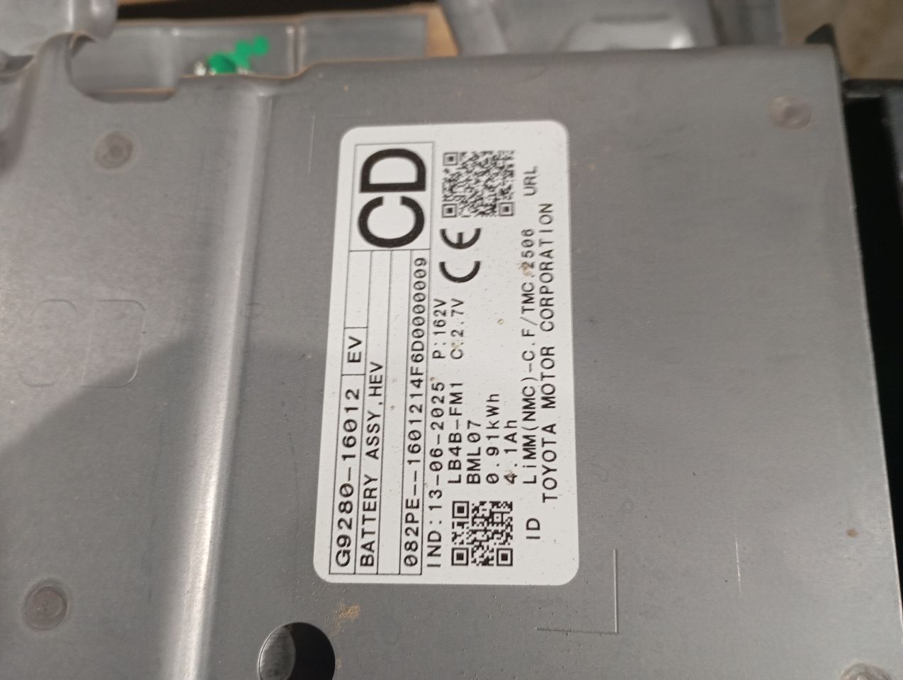 Part image 9