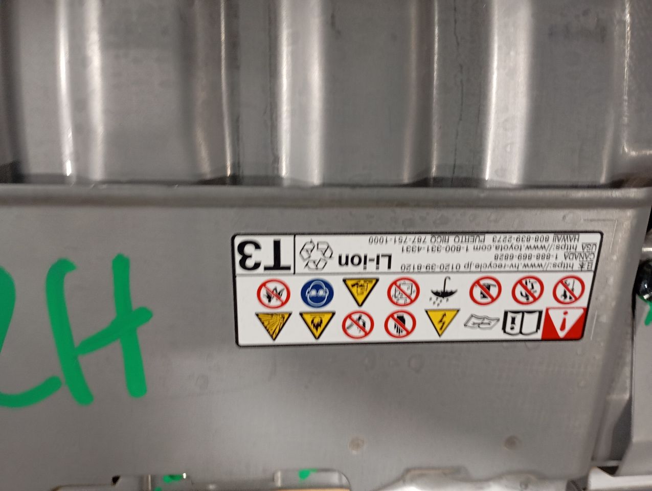 Part image 10