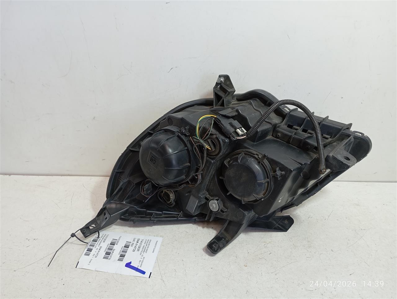 Part image 1