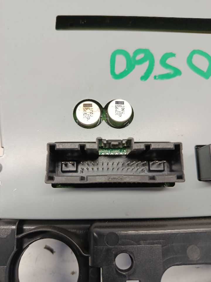 Part image 7