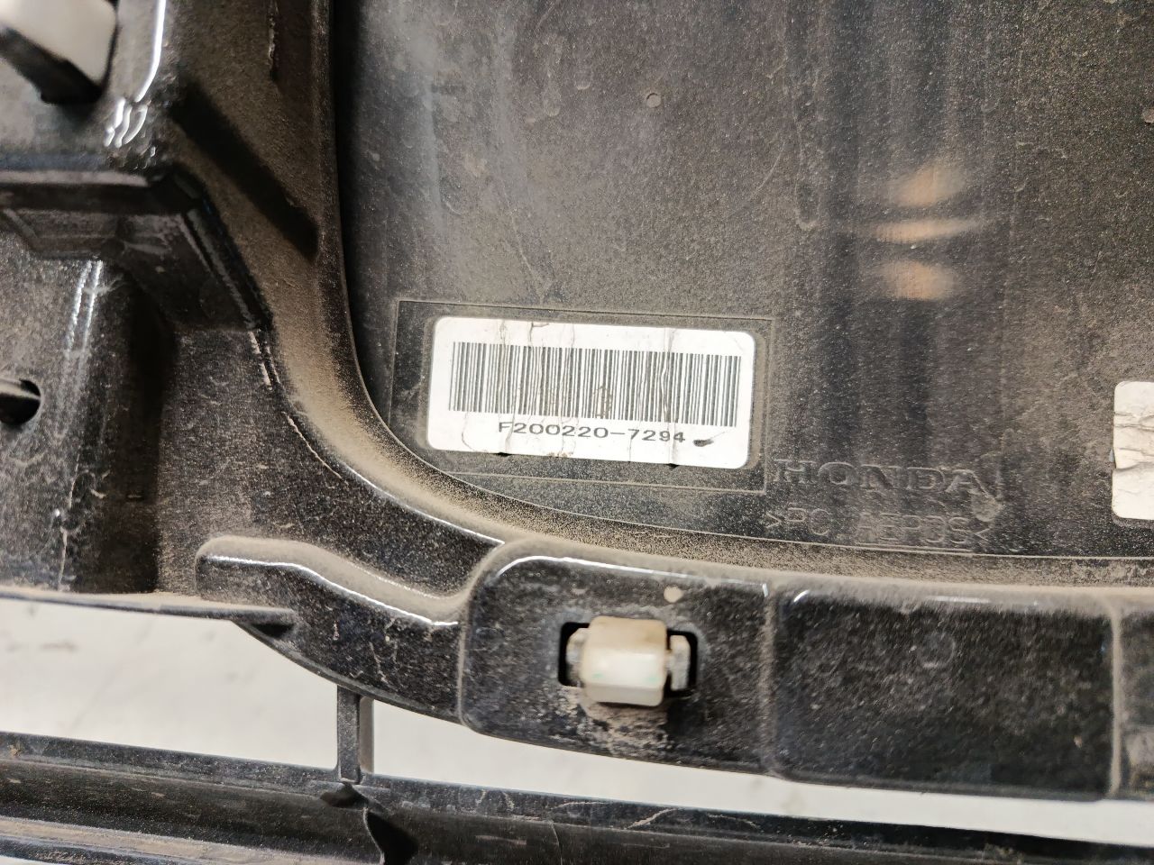 Part image 7