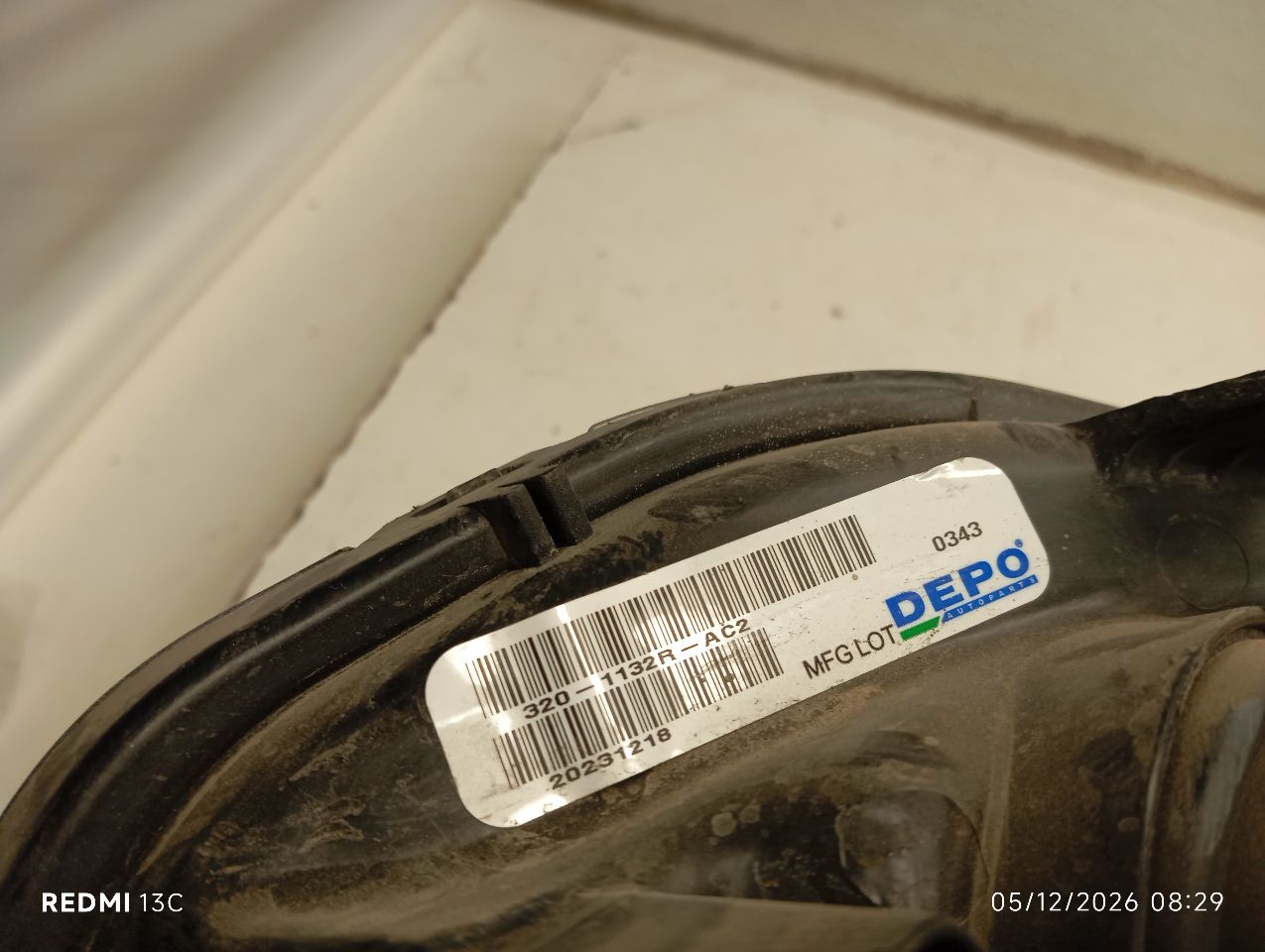 Part image 6