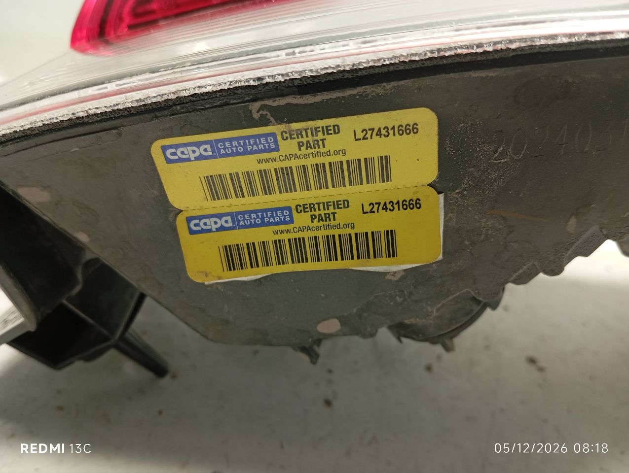 Part image 7