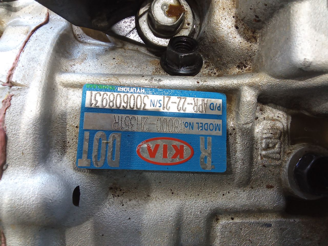 Part image 6