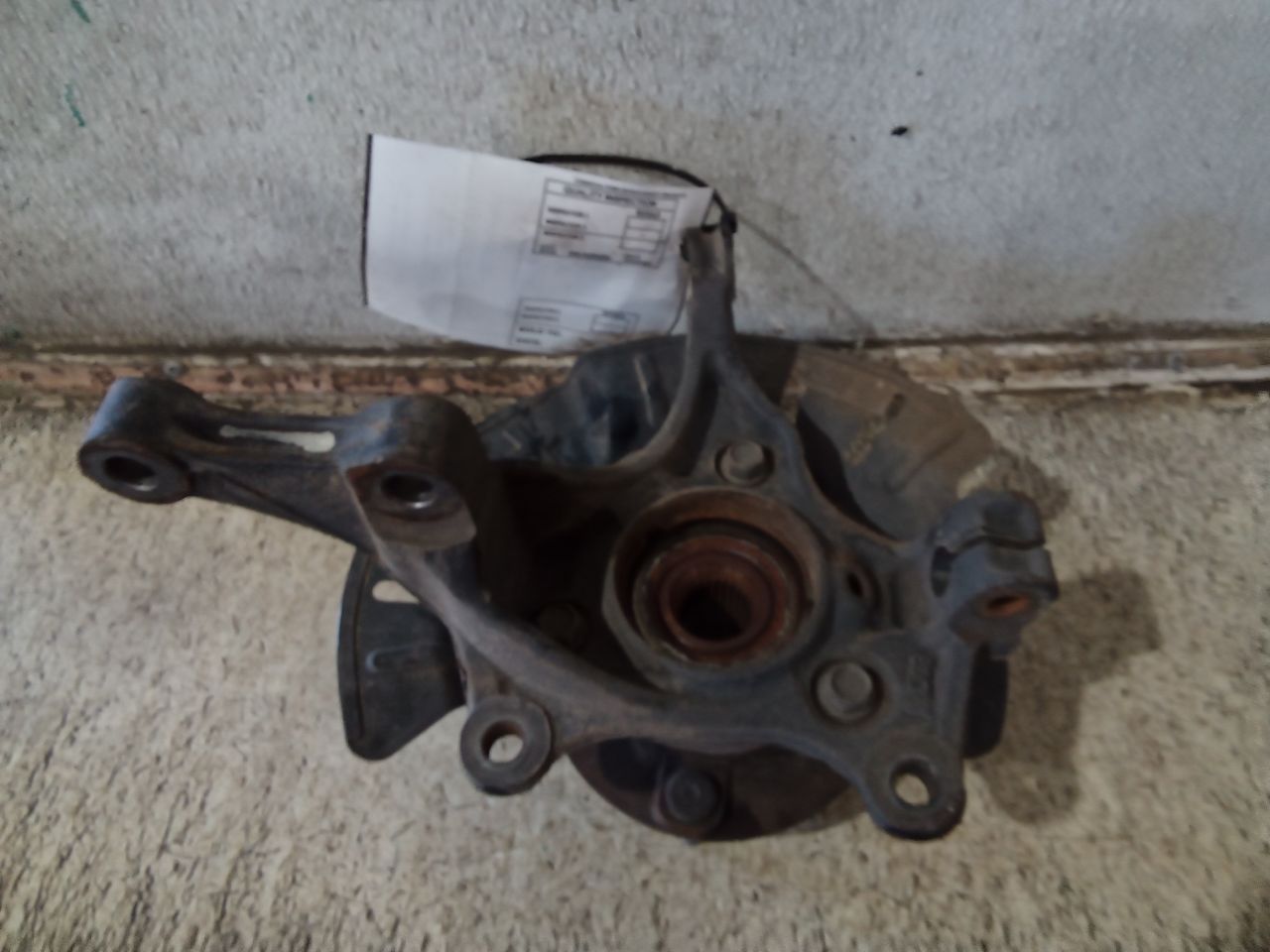 Part image 2