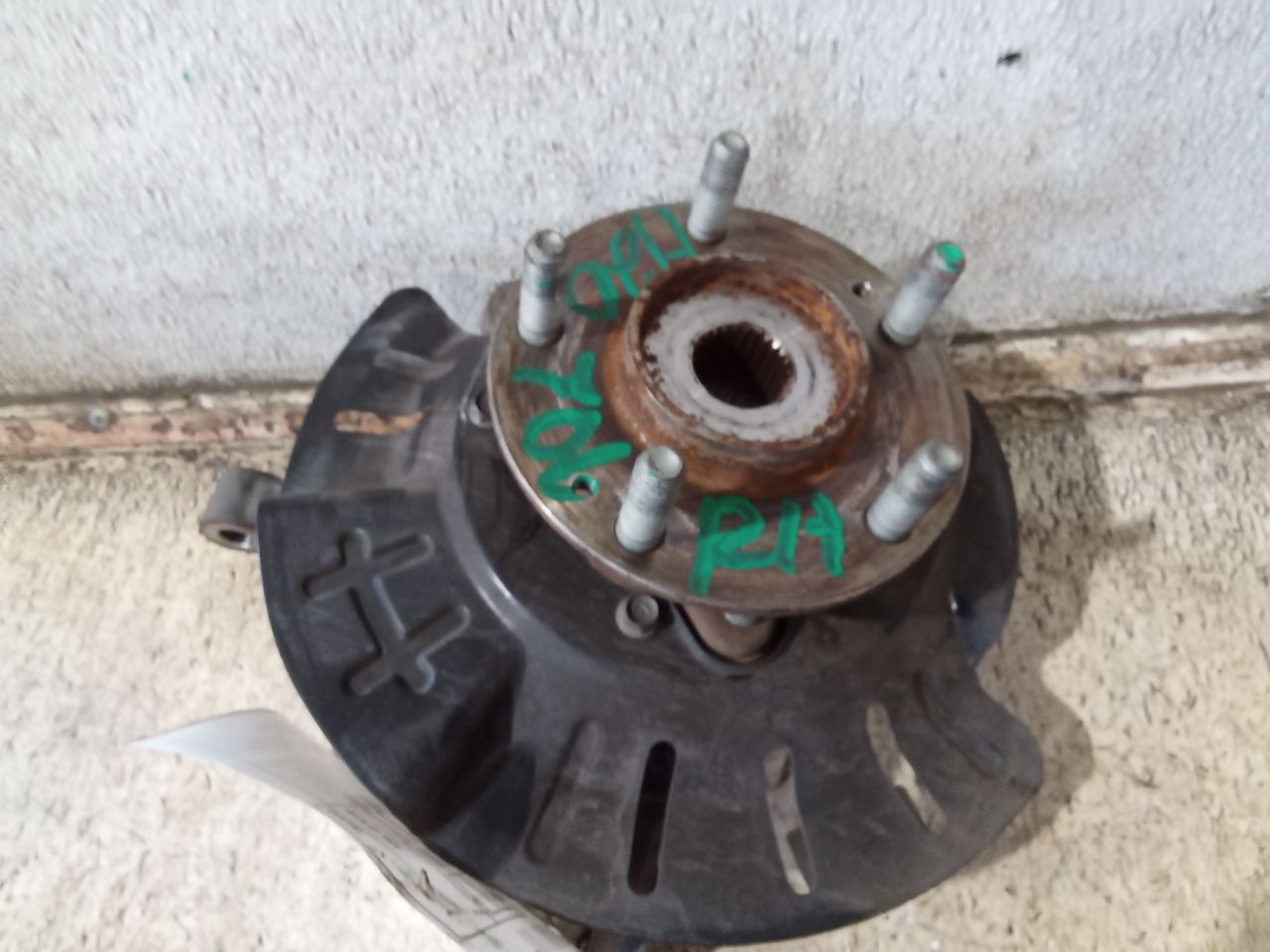 Part image 4