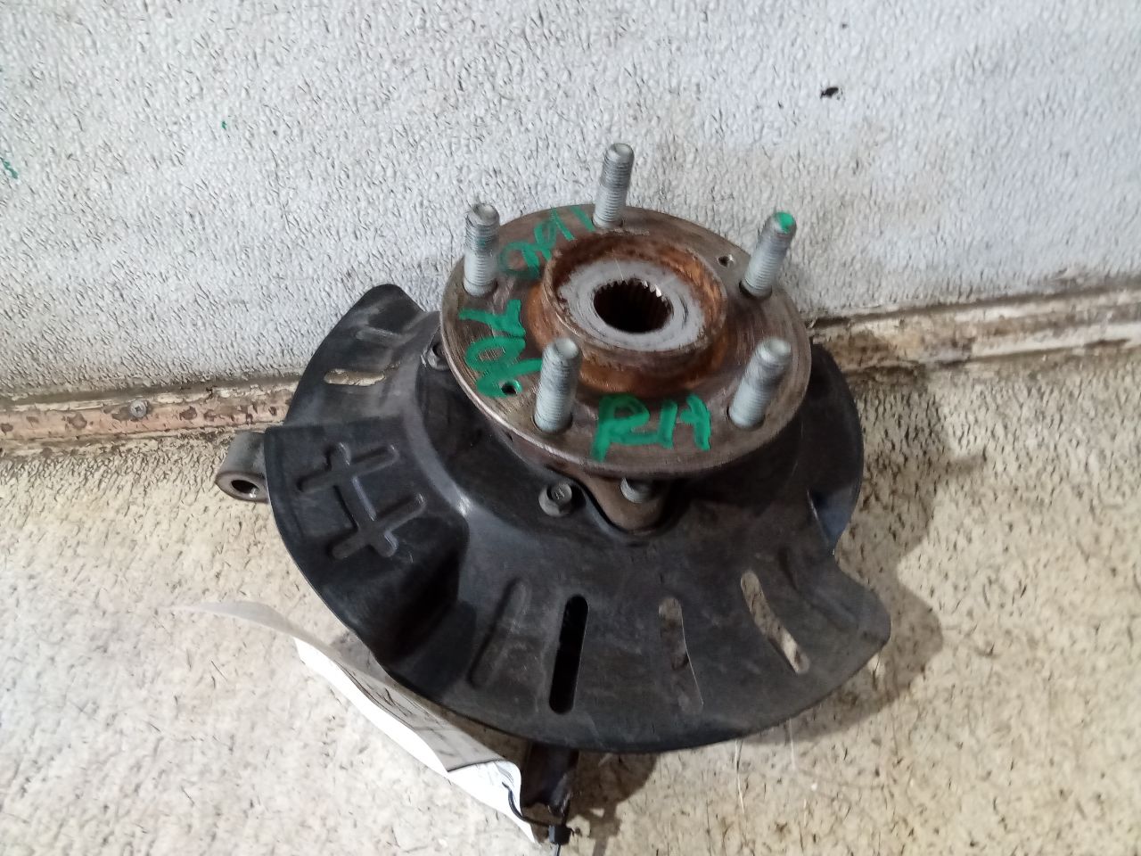 Part image 5