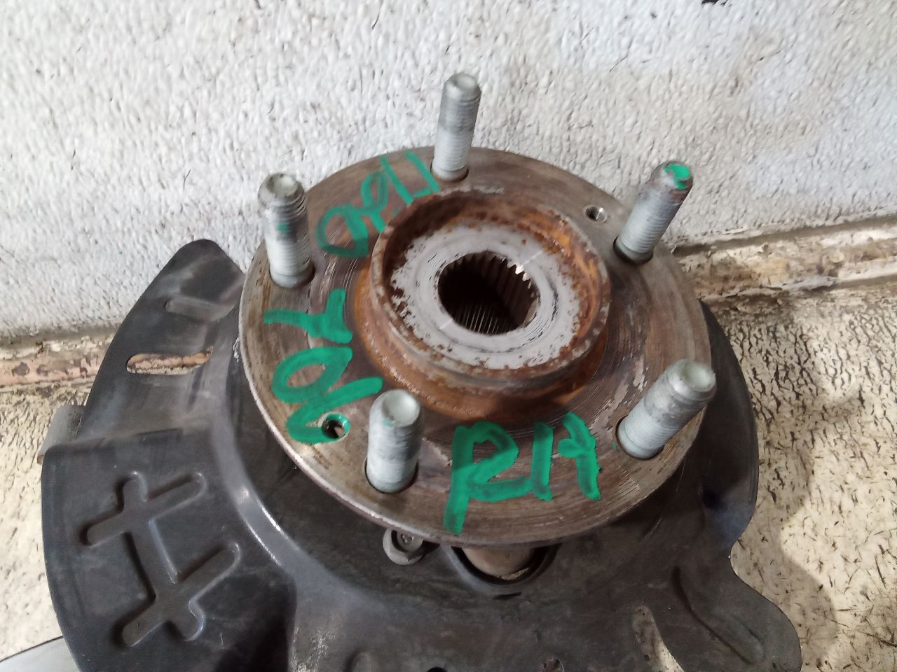 Part image 6