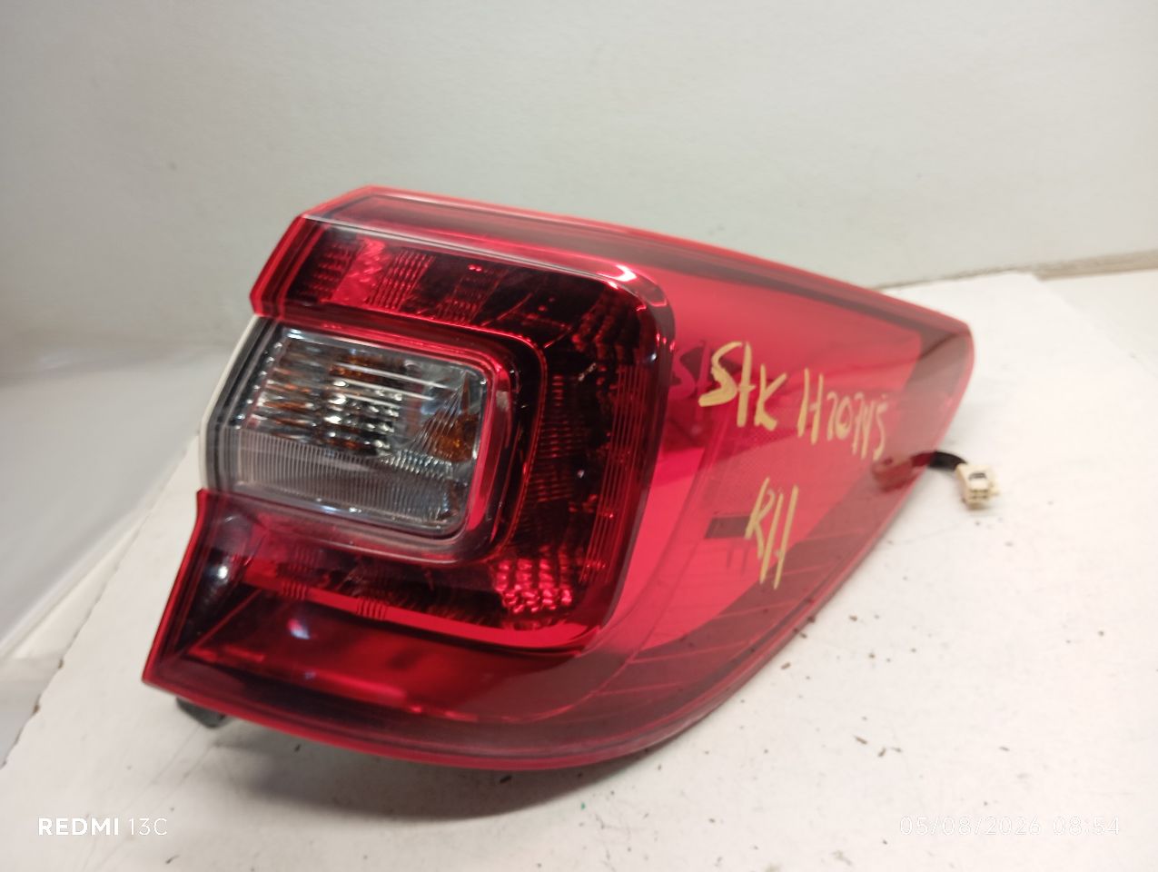 Part image 1