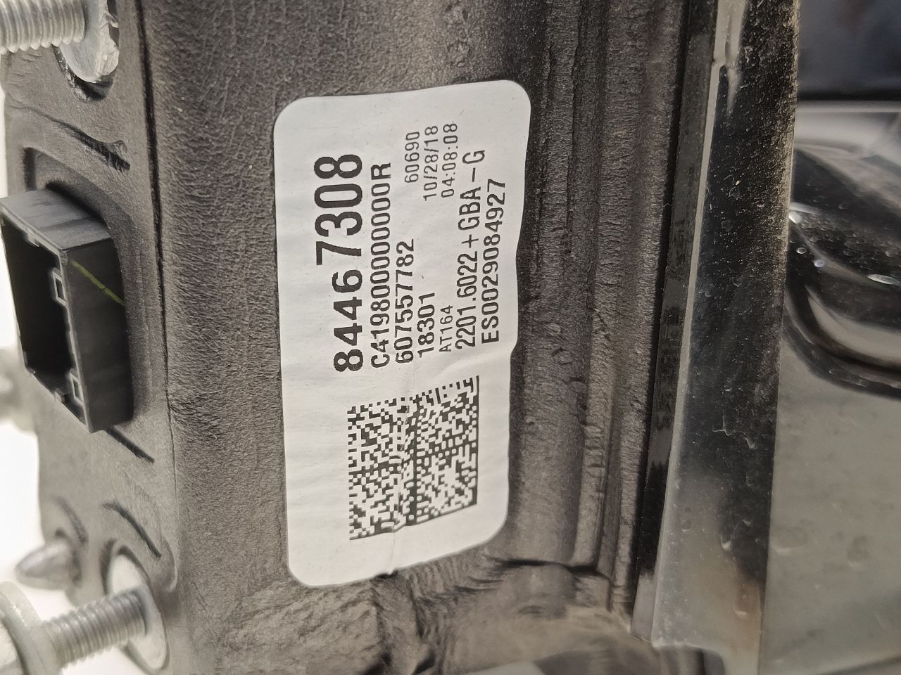 Part image 3