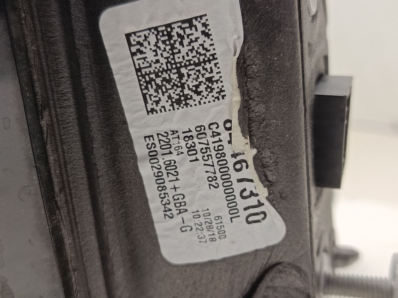 Part image 2