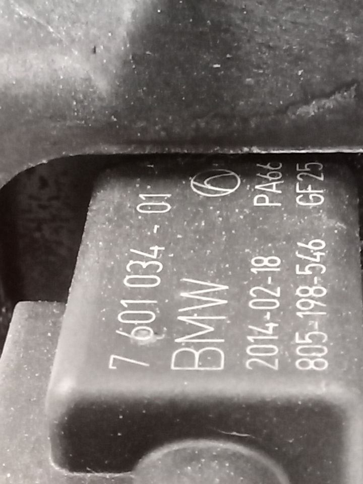 Part image 7