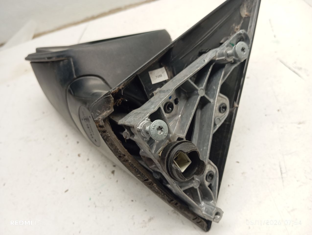 Part image 6