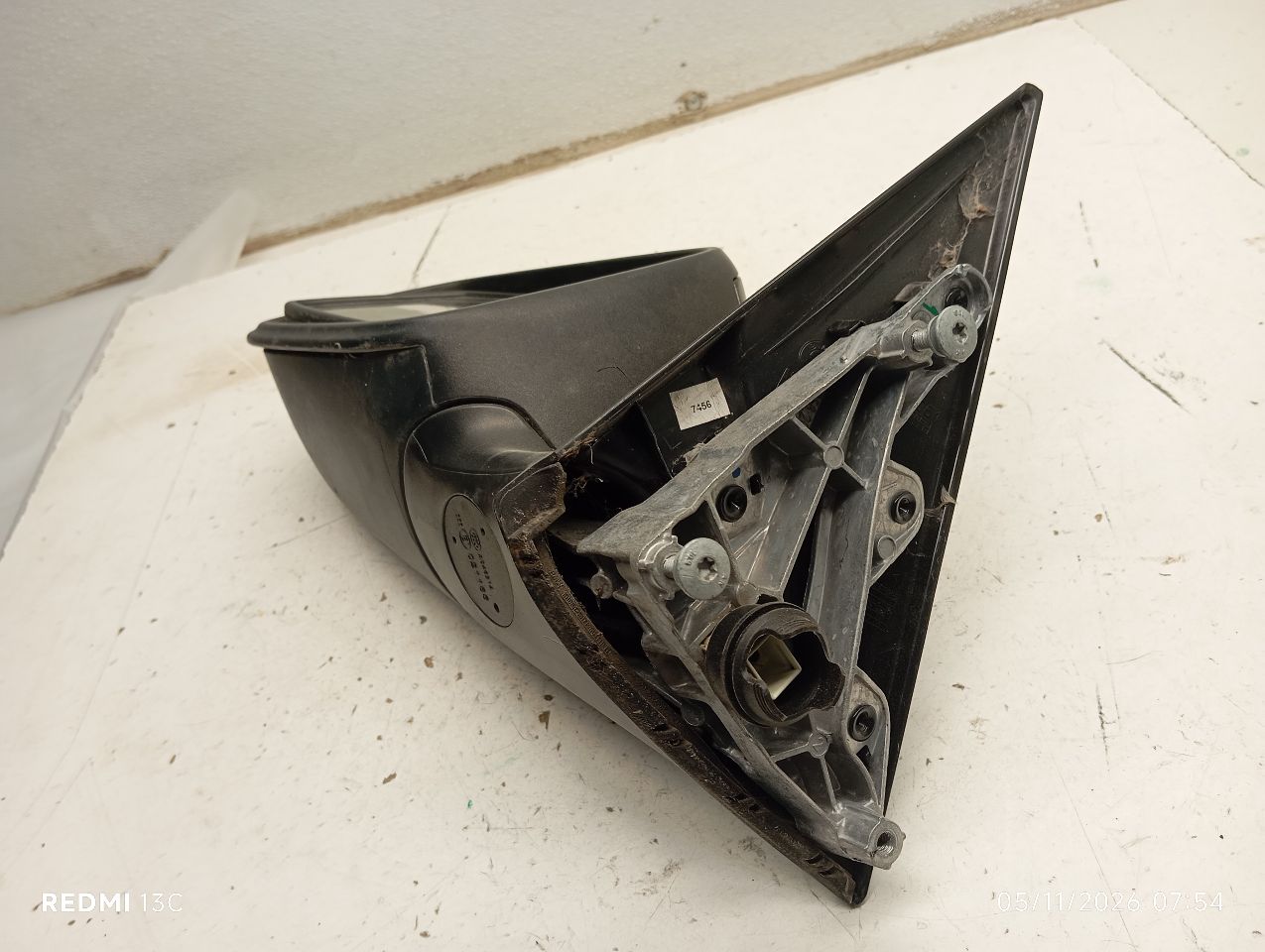 Part image 7