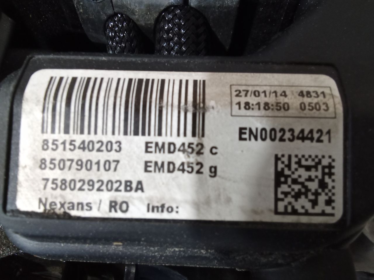 Part image 7