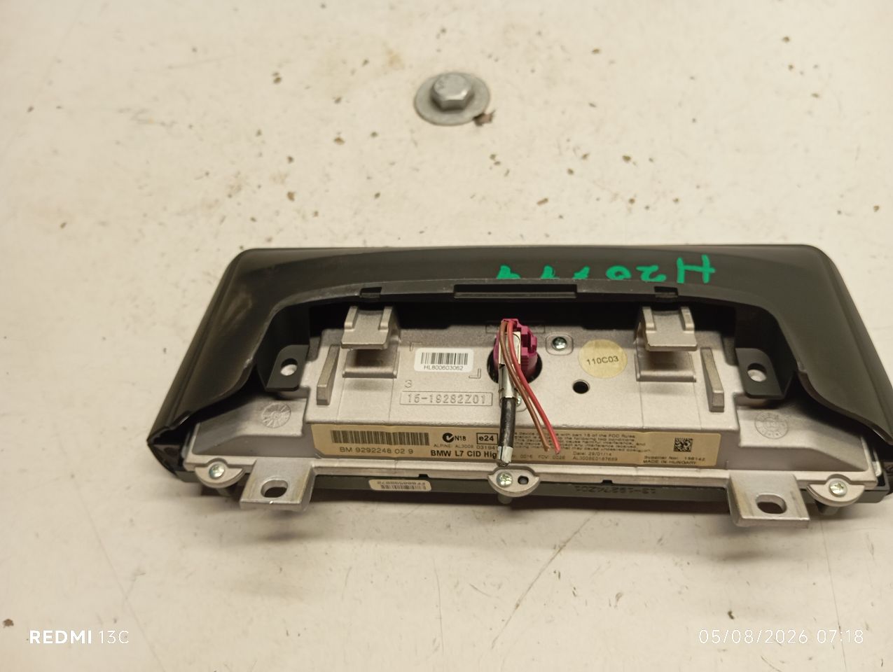 Part image 3