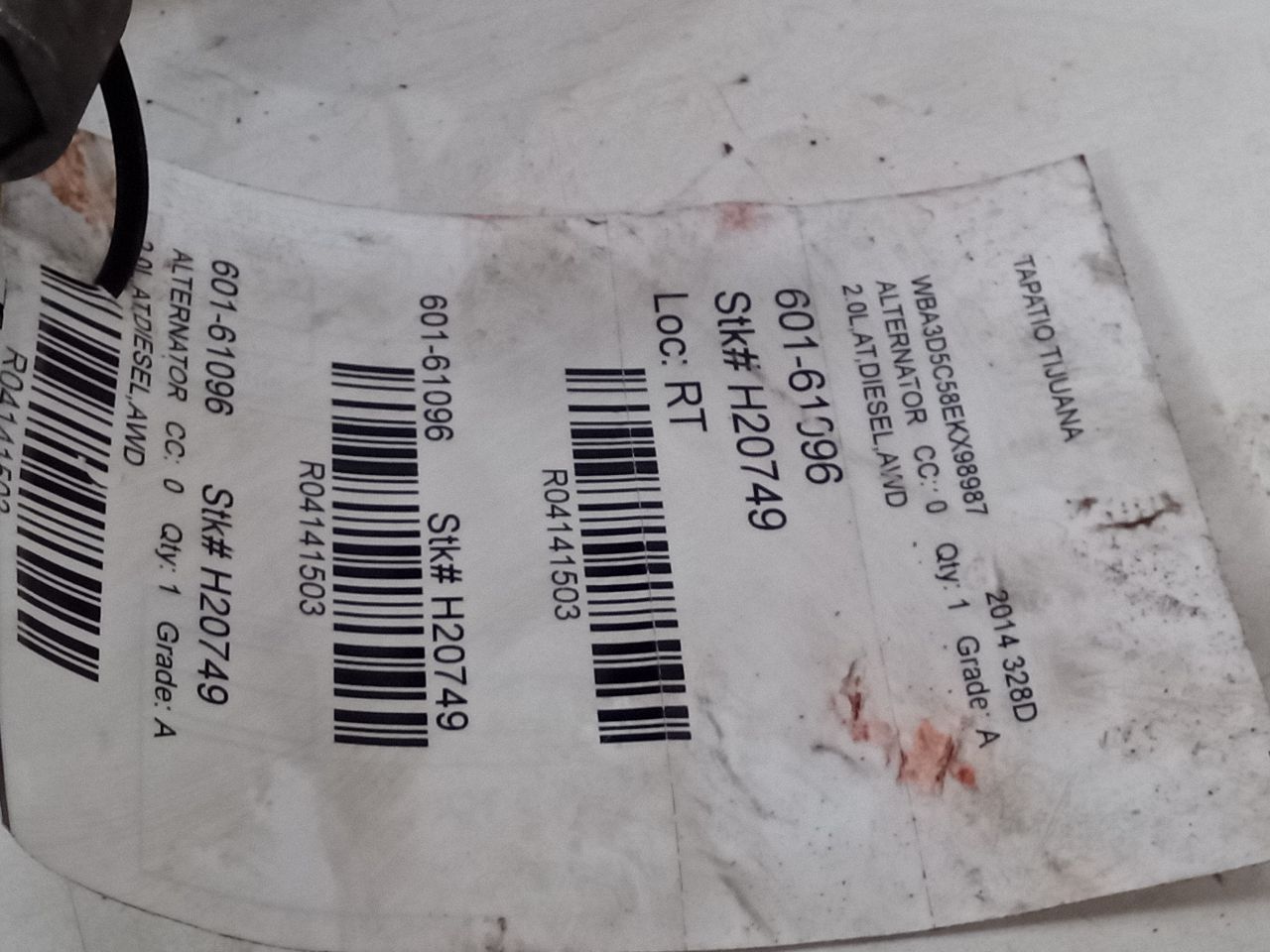 Part image 1