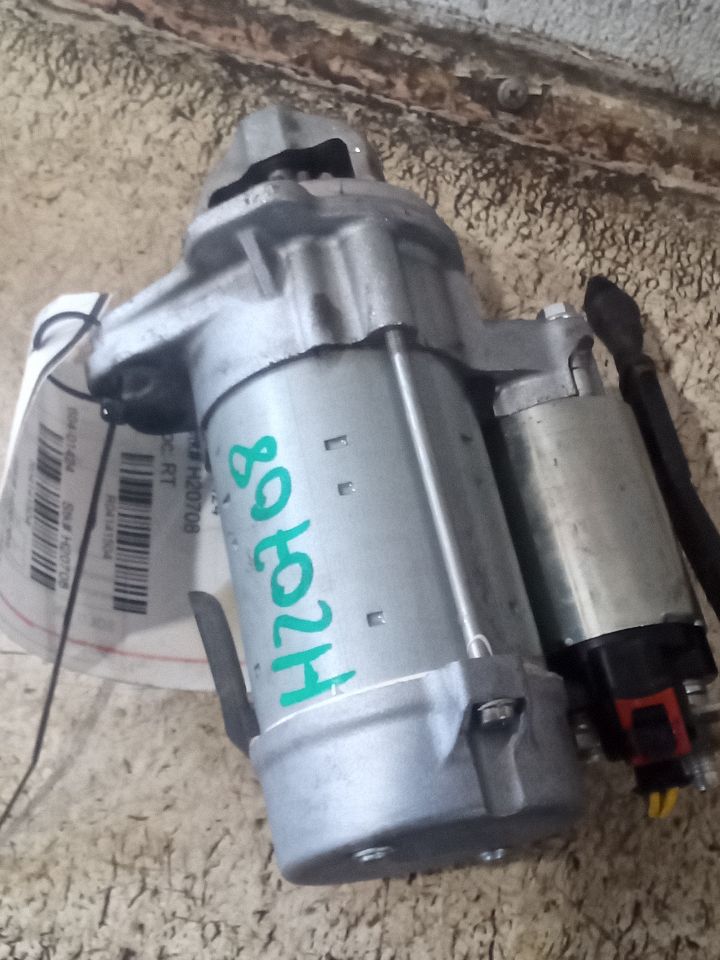 Part image 5